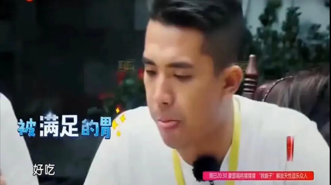 跟着综艺，让恋爱在大理浪漫