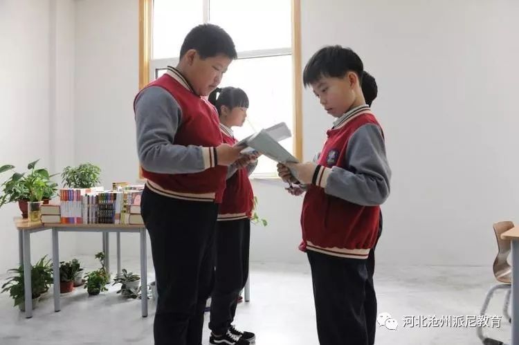 春风十里梦起航，听课评课促成长