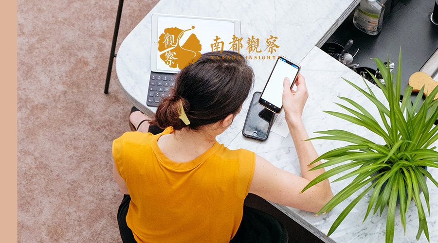 摸鱼才是职场王道,职场中摸鱼的为什么比勤奋的吃香