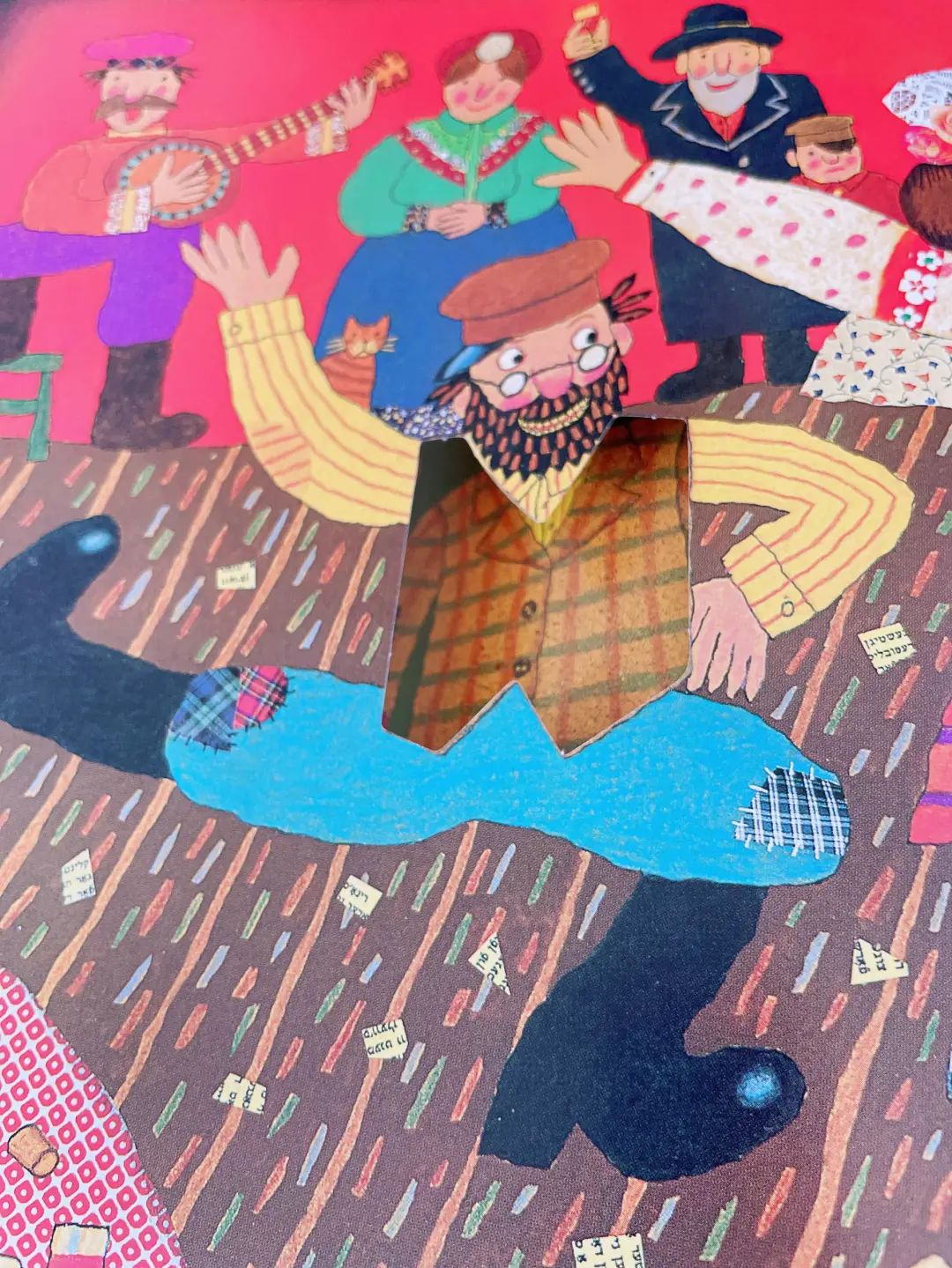 绘本精读约瑟夫有件旧外套,约瑟夫有件旧外套绘本推荐