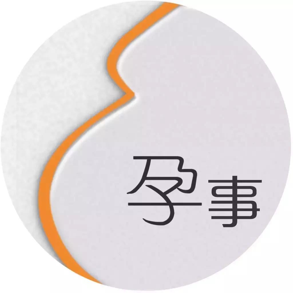 4岁儿童提示近视风险,4岁小朋友散光视力0.75需要矫正吗