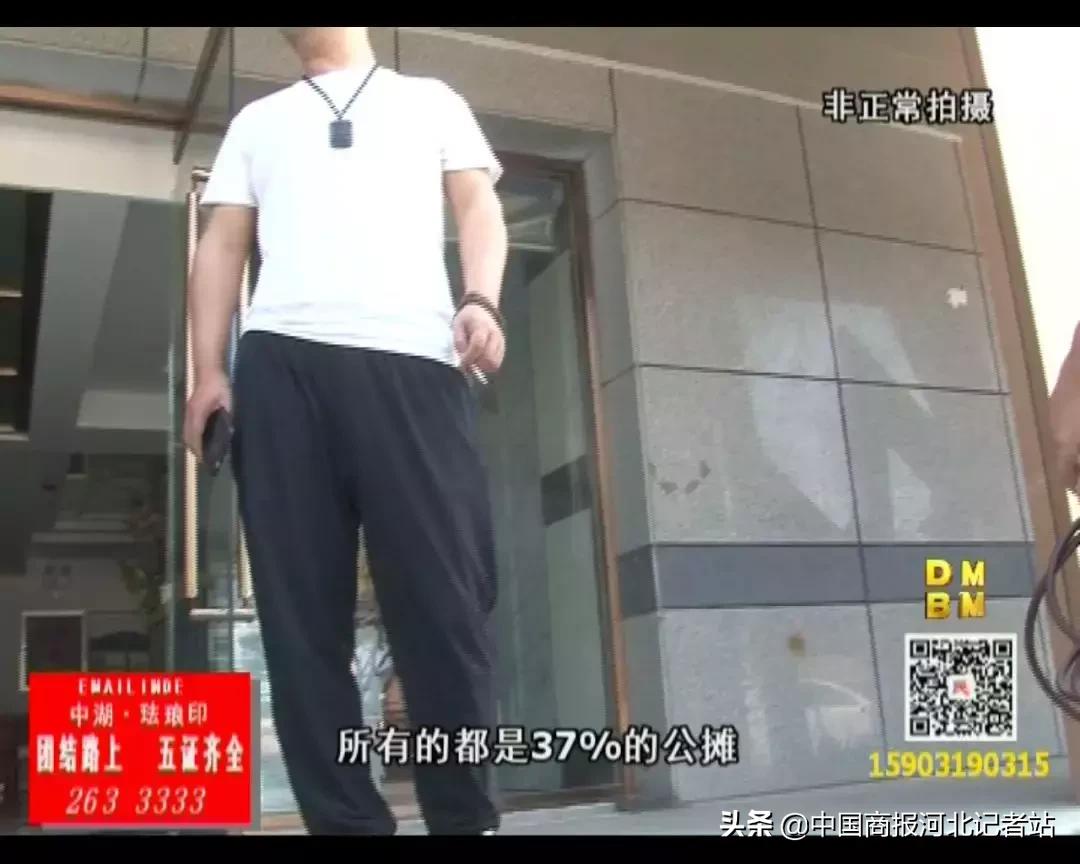 邢台锦河湾逾期交房,邢台延期交房怎么维权