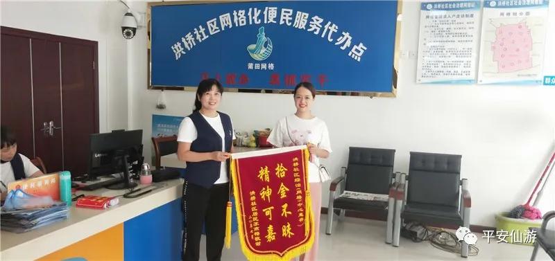 医保卡和身份证同时丢了怎么找回,身份证和社保卡一起丢失怎么看病