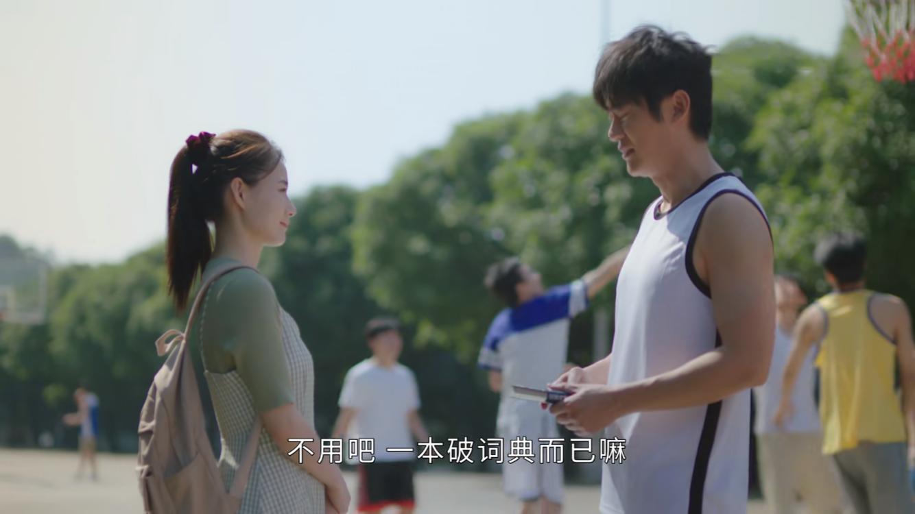 从简爱中我们能学到什么,从简爱这本书学到了什么