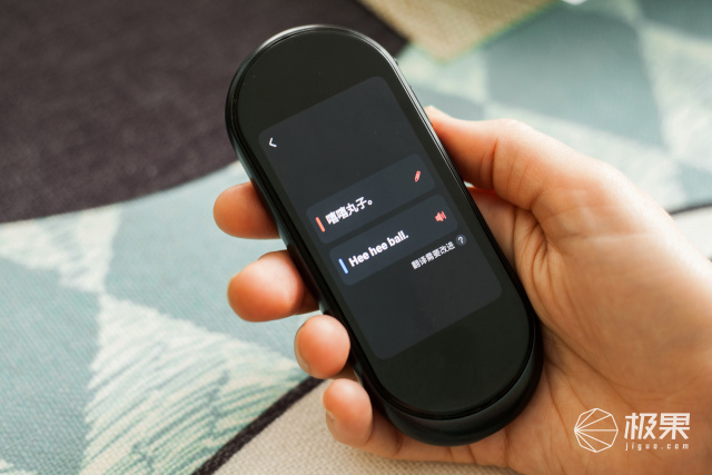 有道翻译王3.0pro青春,有道翻译官pro2.0