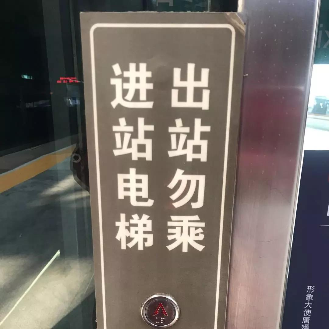 怎么在网上买电子客票,买了电子票怎么取票