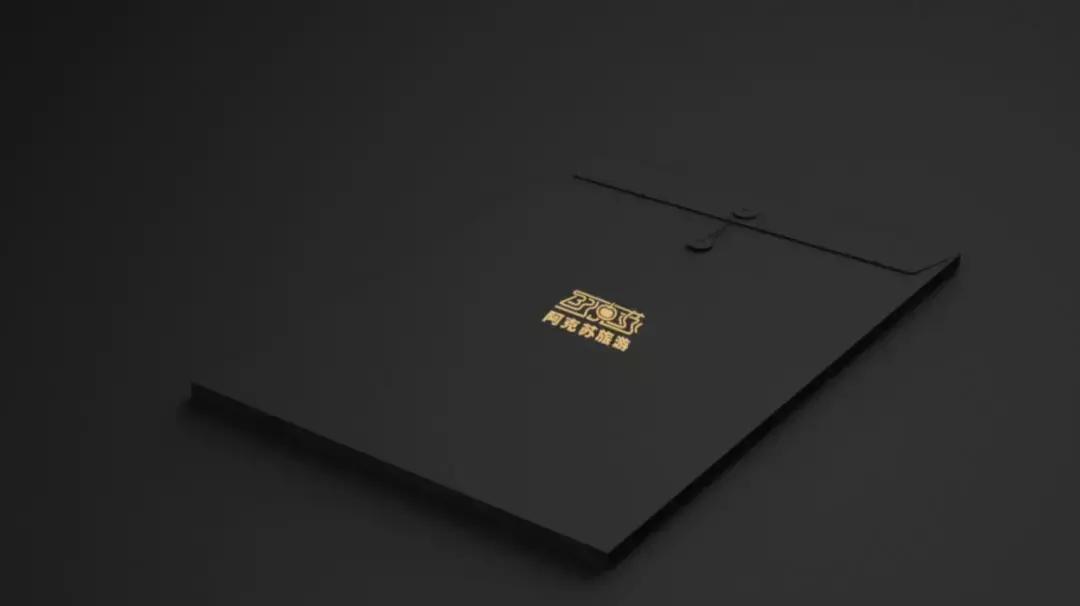 阿克苏文旅吉祥物,征集文化旅游形象宣传短信