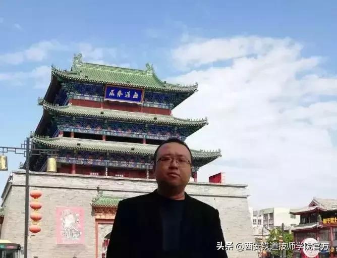 西安铁道技师学院毕业证,西安铁道技师学院是几本