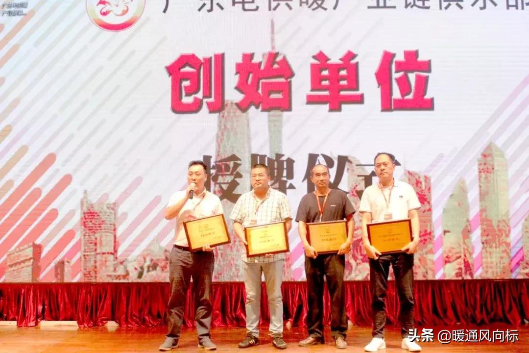 强联动,强协同聚合力