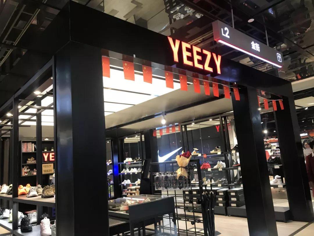 市场调查|3大商圈+100家鞋品牌双11门店怎么玩?戳此看报告