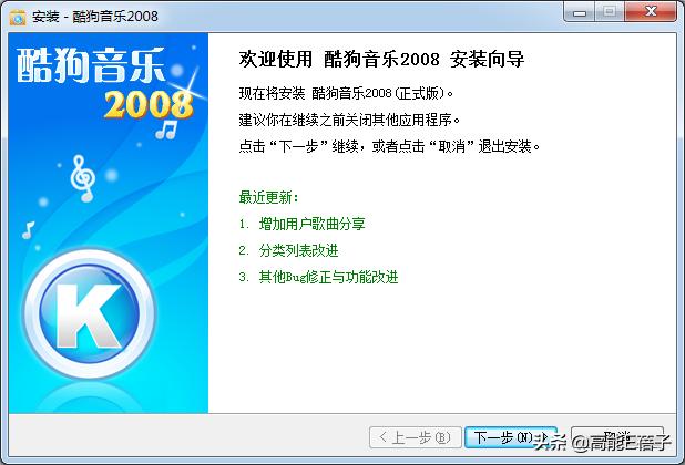 那些年的选秀,那些年的选秀主题曲