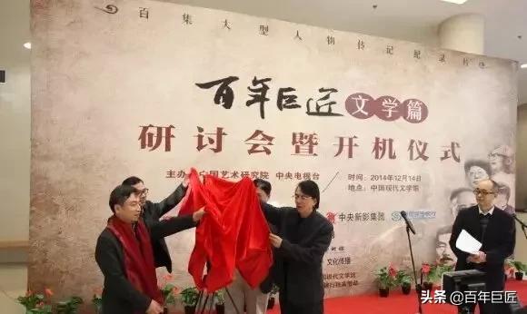 鲁迅先生是怎么样怀念藤野先生的,鲁迅念念不忘的藤野先生后来如何