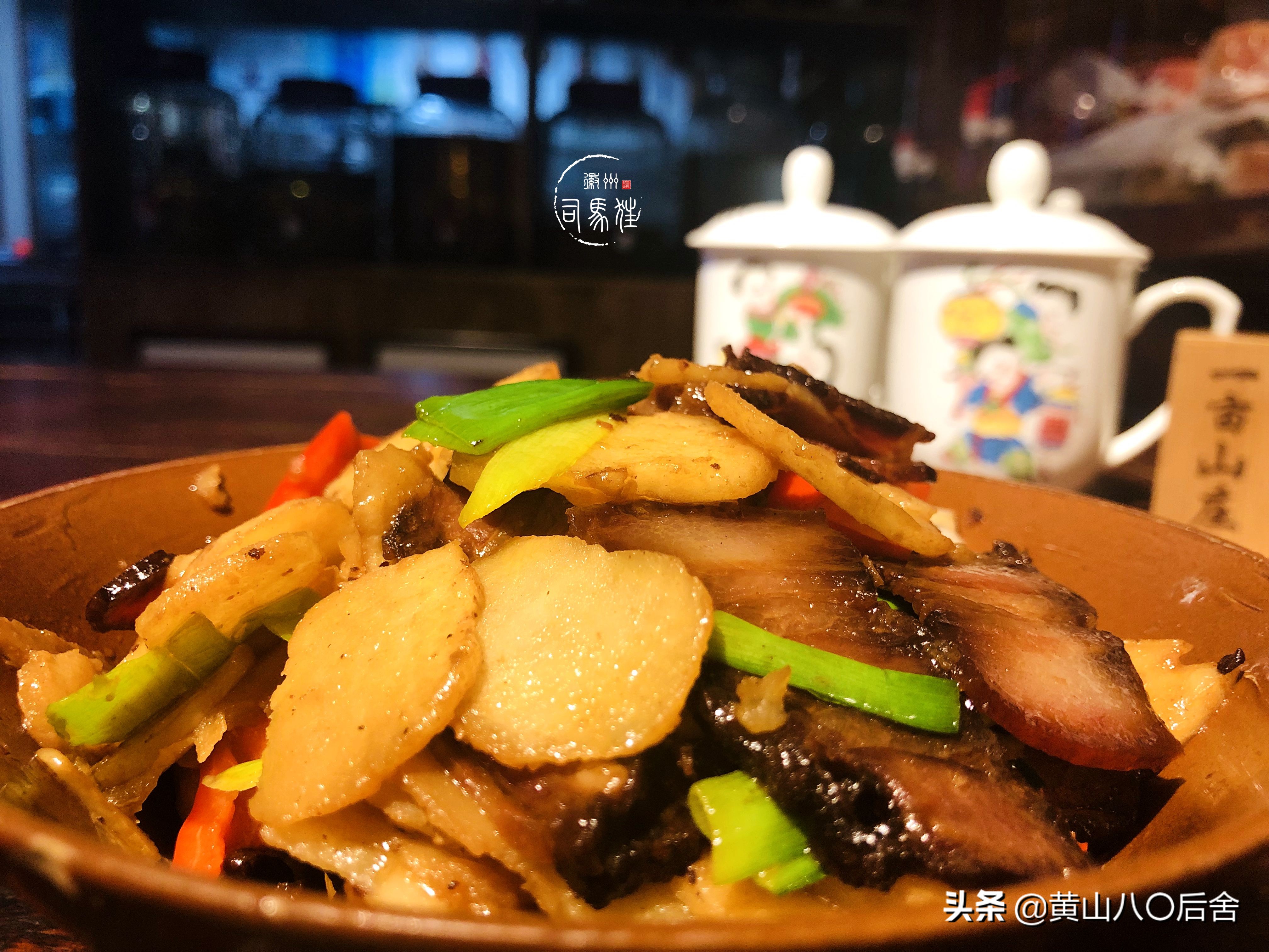 鑸屽皷涓婄殑涓浗榛勫北姝欏幙鑽歌崰,鑸屽皷涓婄殑缇庨鑽歌崰