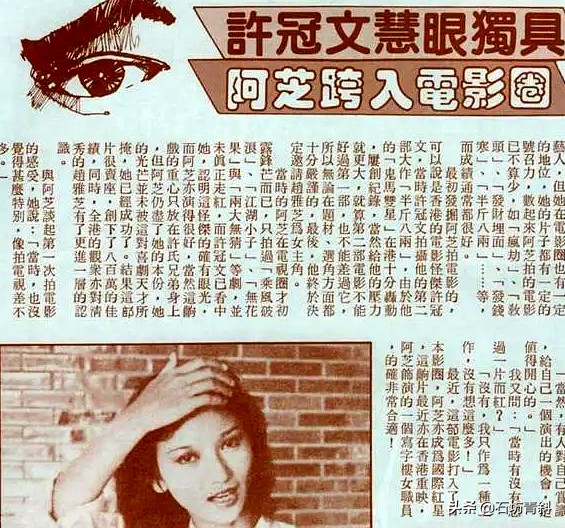 半斤八两打工仔许冠杰完整版,半斤八两一位打工仔完整版