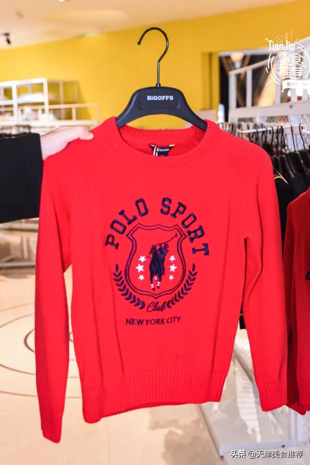 500块钱逛奥莱,500元逛奥莱