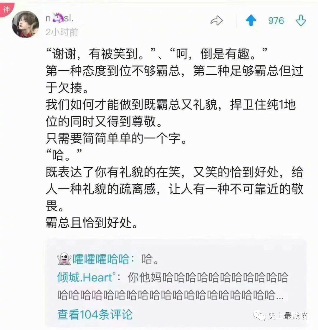 鱿鱼墨鱼乌贼八爪鱼章鱼的区别,墨鱼与鱿鱼章鱼八爪鱼有什么区别