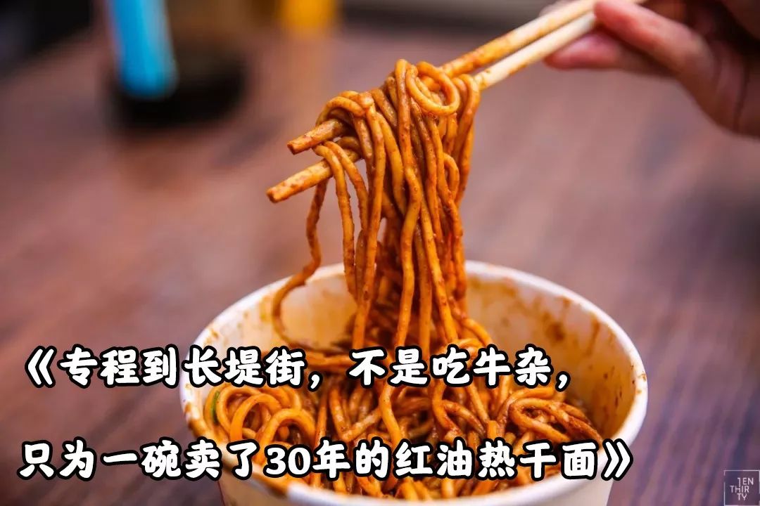 武汉过早文化的起源,50家武汉顶级过早