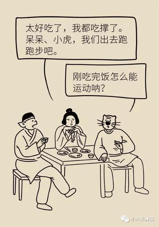 4岁小孩切除150厘米小肠,儿童小肠切除25cm多久能恢复