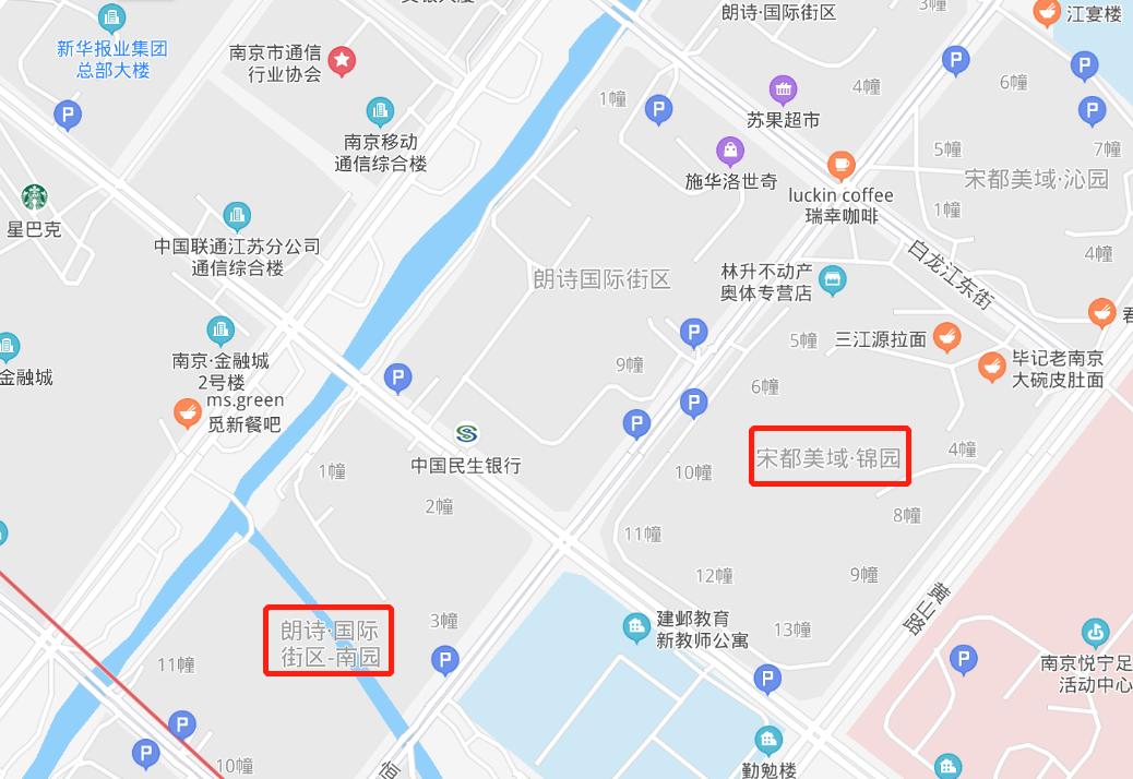 河西中二手房推荐,二手房成交价突破6万