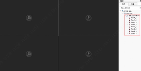 如何通过手机远程访问大华录像机,主动注册方式远程访问大华录像机