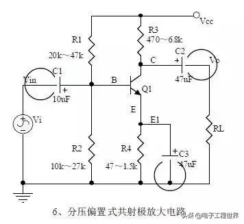 电源工程师零基础自学,电源工程师必学软件