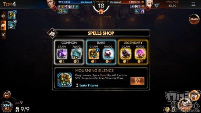 育碧自走棋大逃杀,育碧自走棋游戏推荐