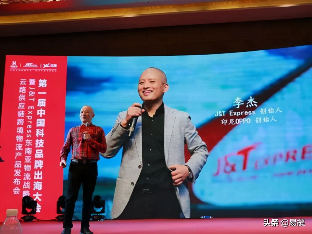 极兔会打败通达吗,通达系极兔