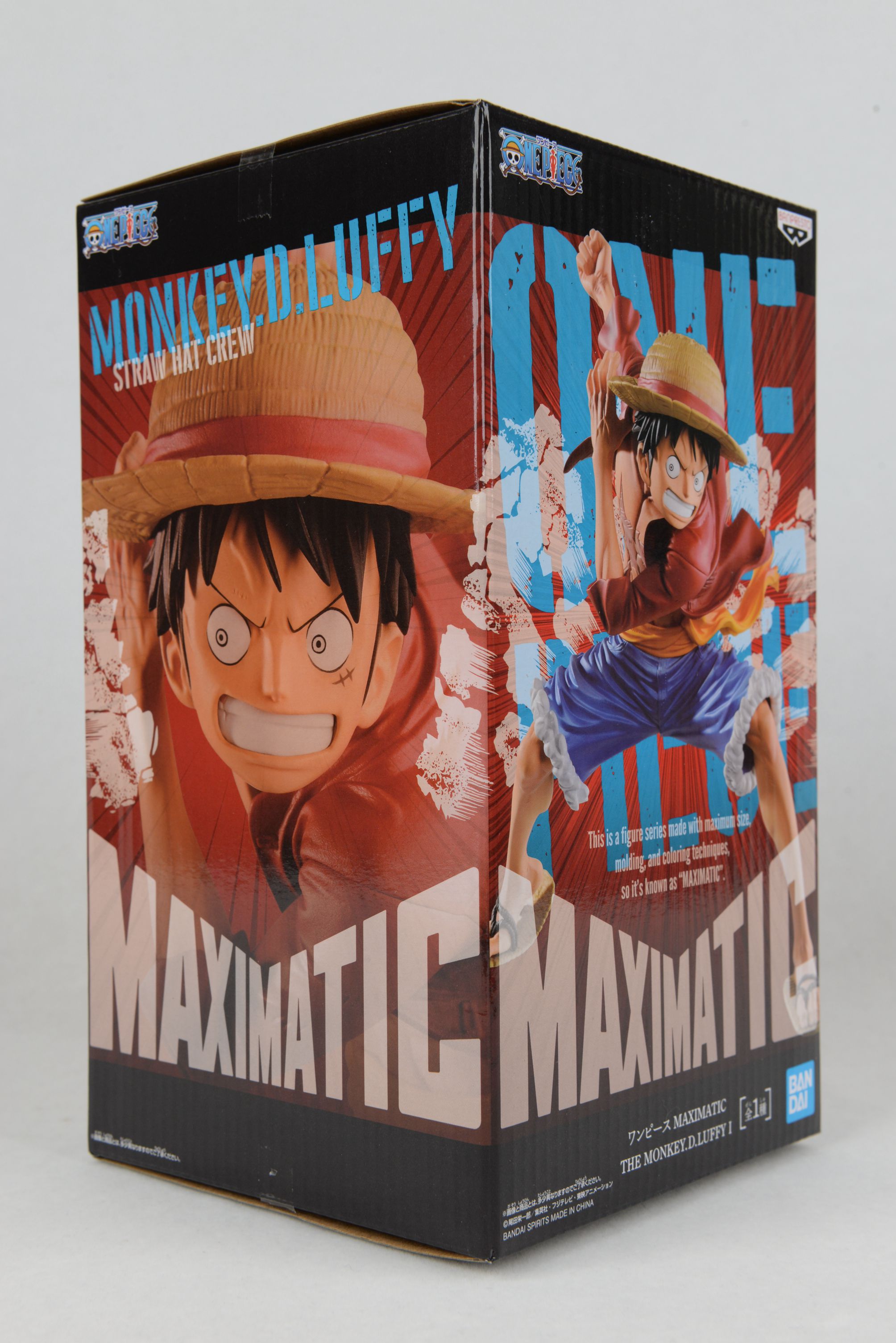 万代眼镜厂黑衣路飞手办,万代眼镜厂愈史郎手办