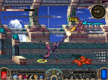 腾讯十大烧钱游戏,腾讯旗下十大最火游戏