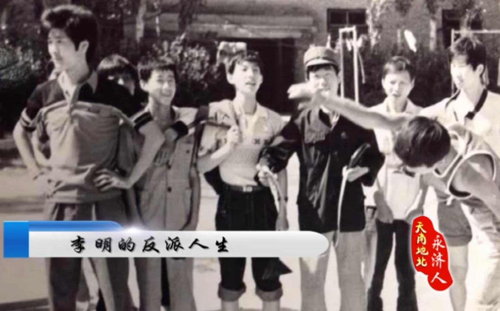 黄晓明赵薇考北影,20岁赵薇考北影