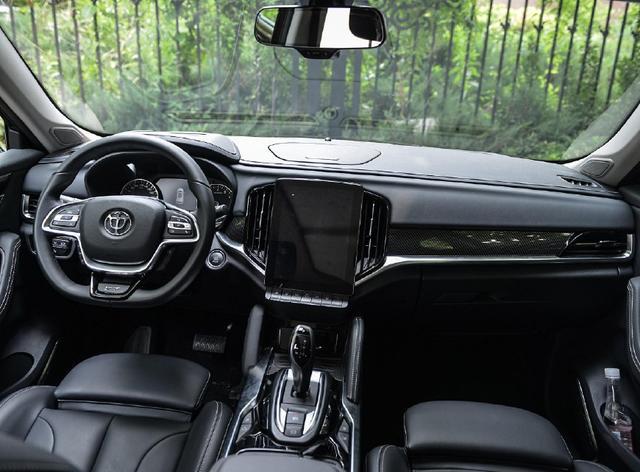 颜值吊打宝马7系,颜值吊打思域的国产车