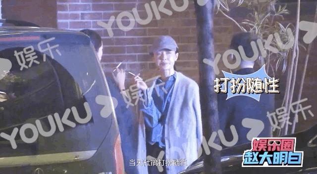 超模杜鹃为什么那么低调,杜鹃最新街拍