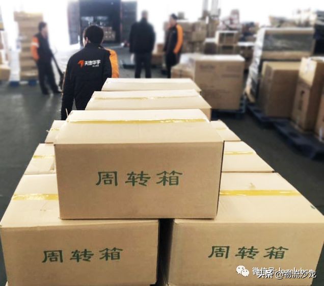 涓婃捣澶╁湴鍗庡畤,涓婃苯瀹夊悏鐗╂祦澶╁湴鍗庡畤