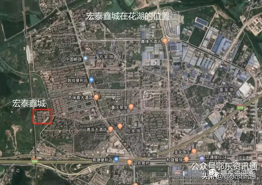 黄石市最好楼盘前十名,黄石最漂亮楼盘