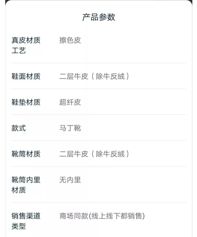 天冷了穿什么鞋最好女,天冷穿什么鞋能保暖