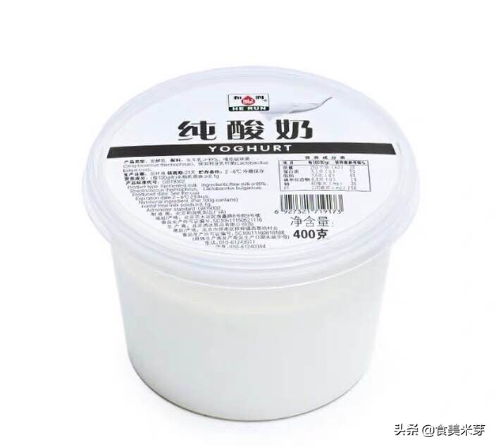 低卡低脂小零食测评推荐,减脂低卡酸奶推荐