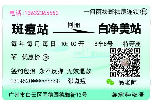 浣曚附绁涙枒,浣曚附绁涙枒浜у搧