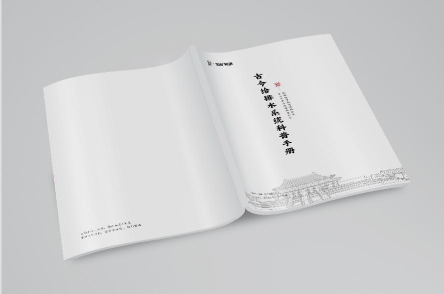 爱康集团成立16周年,同心同行与时俱进演绎荣耀时刻