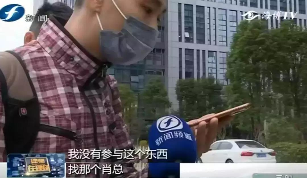 就是这些花……泉州有人为它花了几百万！