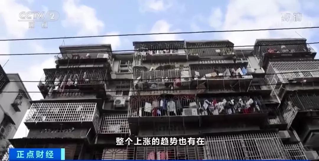 网友总结厦门近期二手房市场情况,厦门二手房楼市风云突变