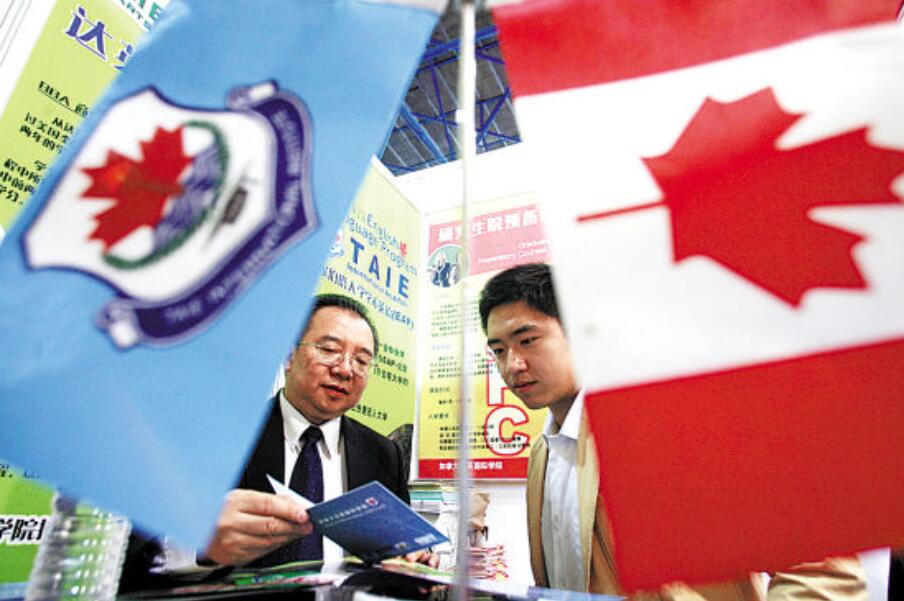 加拿大为什么那么好,加拿大为什么那么优秀