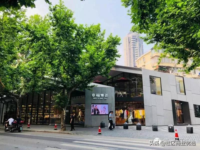 上海市长宁区幸福里,上海长宁区幸福里