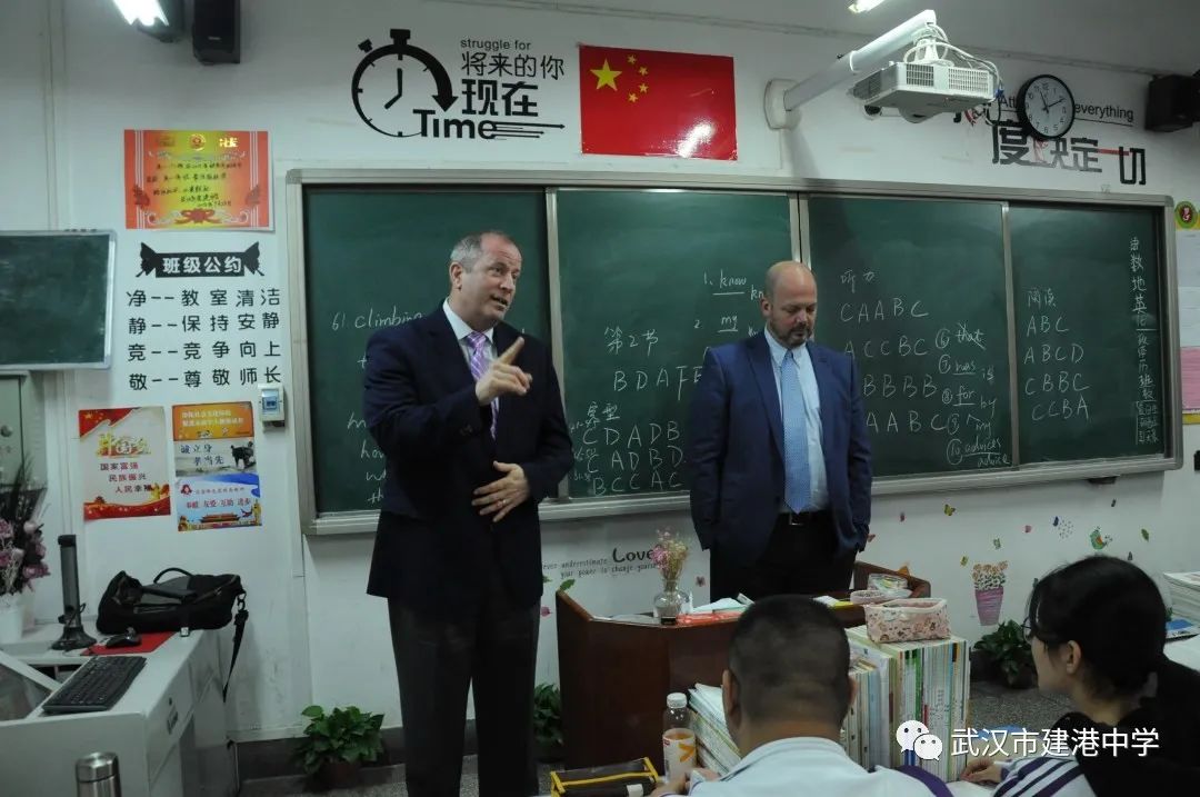 武汉市建港中学图,武汉市建港中学官网