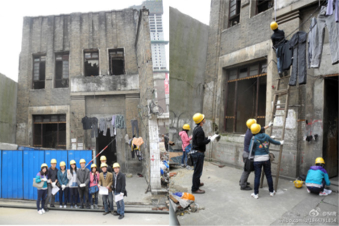 长沙常德会馆,长沙苏州会馆