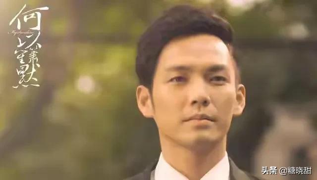 钟汉良何以琛经典语录,钟汉良的何以笙箫默好看吗