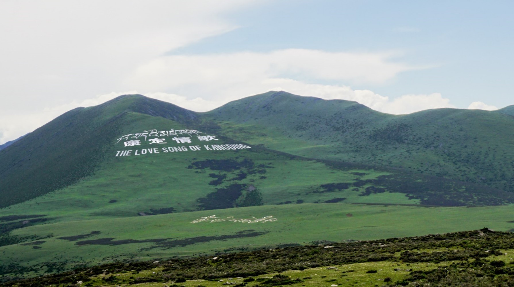 骑摩托车去西藏的旅游视频,摩旅318川藏线摩托车全程视频