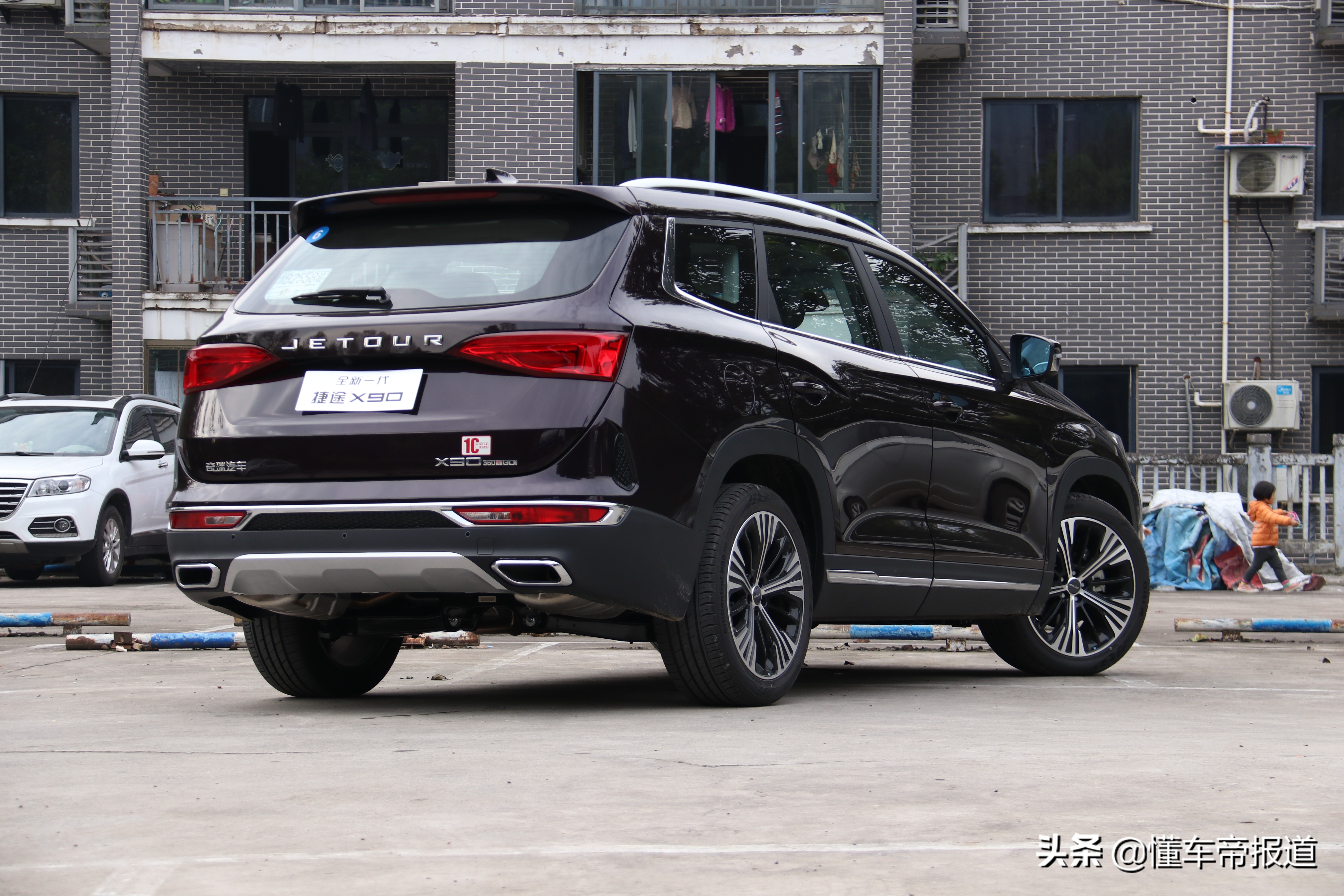 捷途x90plus是青山变速箱吗,青山7dct300变速箱拆解视频