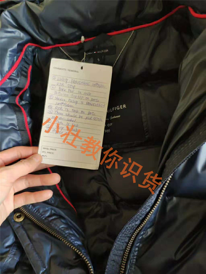 什么是原单外贸货,什么样的外贸原单最好