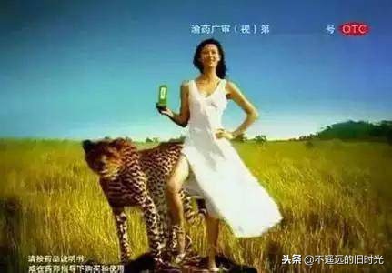 盘点12大恶俗广告,那些年我们一起吐槽过的汽车广告