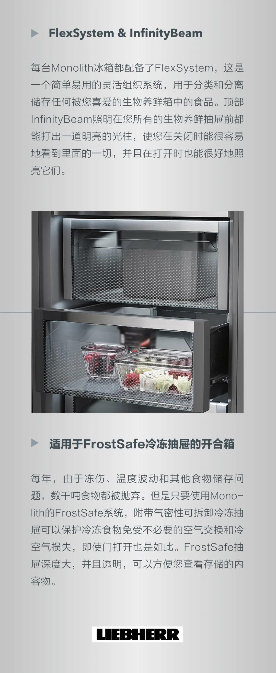 liebherr利勃海尔起重机,德国原装进口利勃海尔定制版